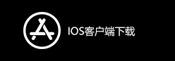火种加速器试用｜永久免费火种NPV加速器｜火种加速器手机APP下载