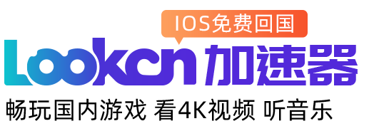 蜜蜂加速器破解版-墨吻博客