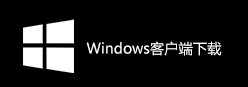 VPN 免费版下载：海外华人连接国内网络的便捷工具 - 番茄加速器